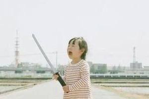 2020北京美頤天醫(yī)療整形醫(yī)院整形價(jià)格表(價(jià)目表)全新發(fā)布