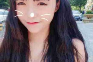 2020北京伊芙麗格整形美容醫(yī)院整形價(jià)格表(價(jià)目表)全新發(fā)布