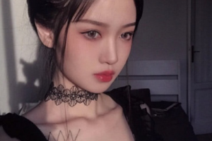 2020上海華晉醫(yī)療美容整形價(jià)格表(價(jià)目表)全新發(fā)布