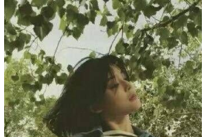 2020北京煤炭總醫(yī)院整形科整形價格表(價目表)全新發(fā)布