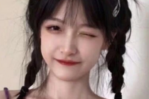 2020北京仁雁醫(yī)療美容門診部整形價格表(價目表)全新發(fā)布