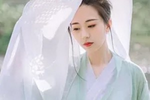 2020青島繽悅?cè)葆t(yī)療美容門診部整形價(jià)格表(價(jià)目表)全新發(fā)布