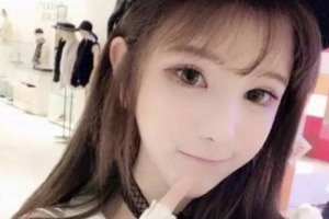 2020北京美伊整形美容整形價格表(價目表)全新發(fā)布