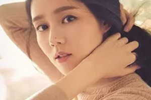 2020威海星范醫(yī)療美容醫(yī)院整形價(jià)格表(價(jià)目表)全新發(fā)布