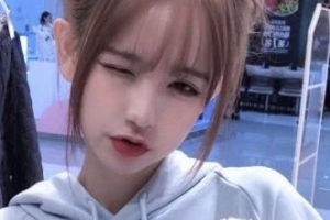 2020北京市中西醫(yī)結(jié)合醫(yī)院整形價格表(價目表)全新發(fā)布