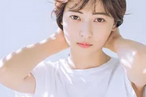 2020浙江溫州東華醫(yī)院整形價(jià)格表(價(jià)目表)全新發(fā)布