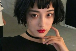 2020天津繆慈醫(yī)療美容門診部整形價格表(價目表)全新發(fā)布