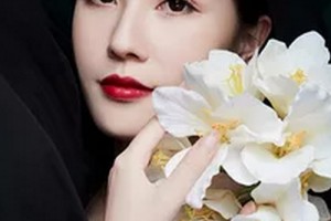 2020臺(tái)州市溫嶺美藝美星醫(yī)療美容門診部整形價(jià)格表(價(jià)目表)全新發(fā)布