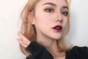 蚌埠東方美萊塢整形醫(yī)院整形價格表(價目表)2020已經(jīng)更新