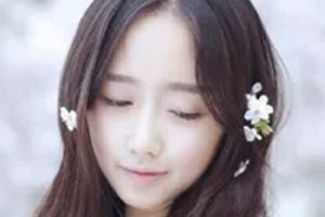 2020西安施爾綺醫(yī)療美容醫(yī)院整形價(jià)格表(價(jià)目表)全新發(fā)布