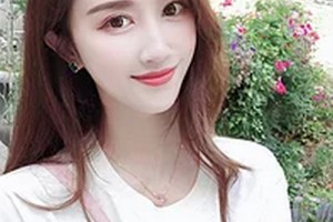 2020廣西醫(yī)科大學(xué)第一附屬醫(yī)院整形美容外科整形價(jià)格表(價(jià)目表)全新發(fā)布