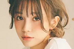 2020三明歐菲整形醫(yī)院整形價(jià)格表(價(jià)目表)全新發(fā)布