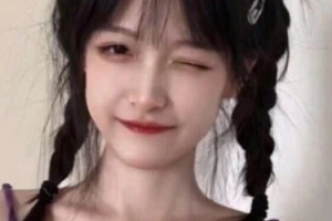 2020南京瑞鑫燒傷專科醫(yī)院整形價(jià)格表(價(jià)目表)全新發(fā)布