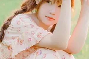 2020河南科技大學第二附屬醫(yī)院整形外科整形價格表(價目表)全新發(fā)布