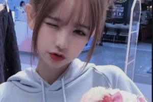 南京韓辰醫(yī)院整形價(jià)格表(價(jià)目表)2020已經(jīng)更新