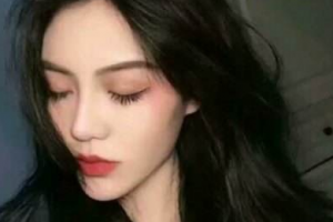 成都藝星醫(yī)療美容門診部整形價格表(價目表)2020已經(jīng)更新