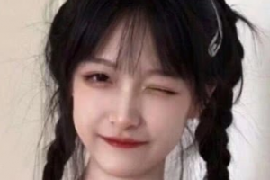 2020浙江大學(xué)醫(yī)學(xué)院附屬第一醫(yī)院整形美容科整形價(jià)格表(價(jià)目表)全新發(fā)布