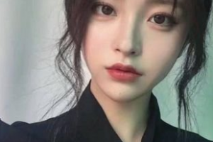 2020海陽(yáng)市博愛醫(yī)院整形價(jià)格表(價(jià)目表)全新發(fā)布