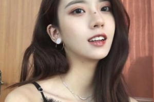 2020舟山劉靜醫(yī)療美容診所整形價格表(價目表)全新發(fā)布