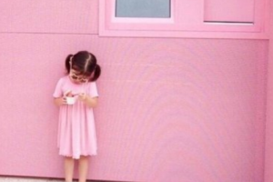 2020遼源孫澤權(quán)診所醫(yī)療美容診所整形價(jià)格表(價(jià)目表)全新發(fā)布