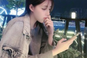 2020朝陽市第二醫(yī)院整形美容科整形價(jià)格表(價(jià)目表)全新發(fā)布