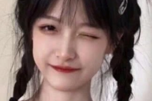 2020長興縣中醫(yī)院整形價格表(價目表)全新發(fā)布