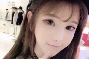 2020柔欣愛牙科整形價格表(價目表)全新發(fā)布