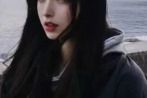 2020眉山蝶兒醫(yī)學美容診所整形價格表(價目表)全新發(fā)布