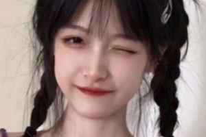 2020本溪王曉明醫(yī)療美容門診整形價(jià)格表(價(jià)目表)全新發(fā)布