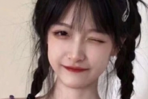 拉薩維多利亞整形美容醫(yī)院整形價格表(價目表)2020已經更新