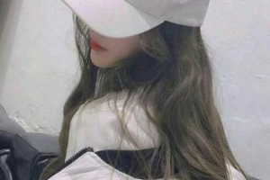 2020白求恩國際和平醫(yī)院燒傷整形科整形價格表(價目表)全新發(fā)布