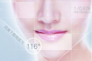 下頷角填充術(shù)，變美不是夢(mèng)