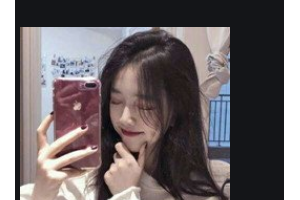 南京明水整形美容醫(yī)院R.P.海里德整形價(jià)格表附切開(kāi)雙眼皮案例展示