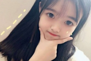 南京市江北人民醫(yī)院燒傷整形外科李新蘋(píng)整形價(jià)格表附果酸煥膚案例展示