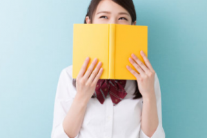 南京寧益眼科中心門診部卞征整形價格表附切開雙眼皮案例展示