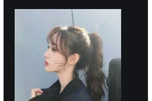 黑龍江瑞麗整形美容醫(yī)院張鳳雙 教授整形價格表附激光點痣案例展示