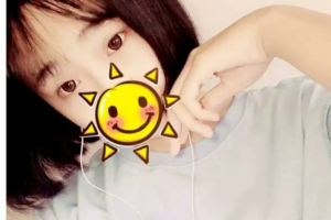 宜昌華廈眼科醫(yī)院許大玲整形價格表附眼部綜合案例展示