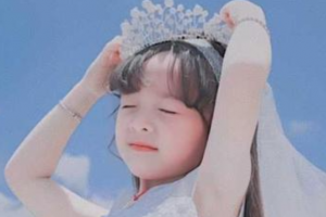 西安天壇醫(yī)院醫(yī)學美容科韋旗整形價格表附眼部修復案例展示