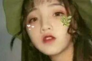 西安皇城醫(yī)療整形美容醫(yī)院張紅麗整形價(jià)格表附埋線(xiàn)提升案例展示