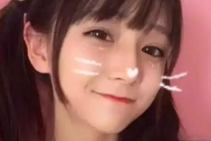 西安西美整形外科門(mén)診部張贊整形價(jià)格表附白瓷娃娃案例展示