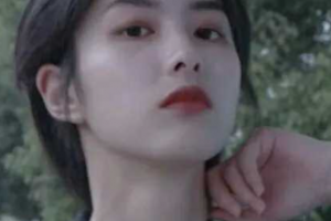 西安晶膚皮膚美容門(mén)診部侯靜整形價(jià)格表附光子嫩膚案例展示