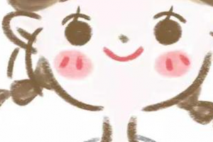 西安華藝醫(yī)療美容醫(yī)院徐艷整形價格表附無針?biāo)獍咐故?>
</a>
<h3 class=