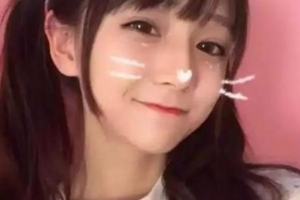 西安華廈眼科醫(yī)院耿東洋整形價格表附外切祛眼袋案例展示