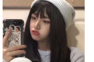 西安貝芙麗醫(yī)療美容診所朱榮博整形價格表附眼部修復(fù)案例展示