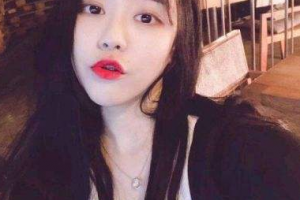 深圳瑞芙臣醫(yī)療美容門診部范小龍整形價格表附眼部綜合案例展示