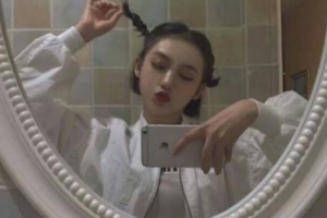 長沙彭棟梁醫(yī)療美容診所彭棟梁整形價格表附美白導入案例展示