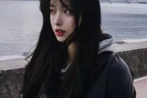 長(zhǎng)沙愛(ài)思特醫(yī)療美容醫(yī)院王為整形價(jià)格表附熱瑪吉案例展示