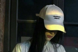 衡陽愛思特醫(yī)療美容醫(yī)院楊斐整形價(jià)格表附清潔祛痘案例展示