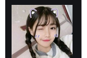 衡陽愛爾眼科醫(yī)院劉心紅整形價(jià)格表附切開雙眼皮案例展示