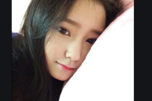 岳陽愛思特醫(yī)療美容醫(yī)院陳育哲整形價格表附切開雙眼皮案例展示